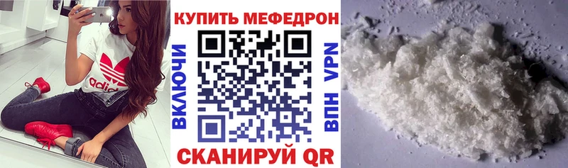 Купить наркотик аптеки Лысьва МАРИХУАНА  Cocaine  СОЛЬ  ГАШИШ 