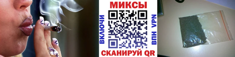 где продают   Лысьва  БУТИРАТ вода 