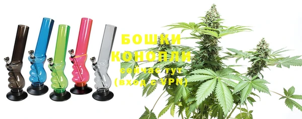 каннабис Верея