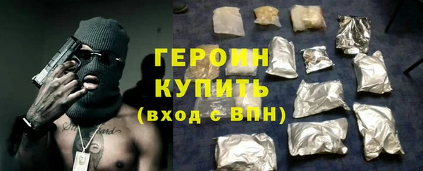 эйфоретик Верхнеуральск