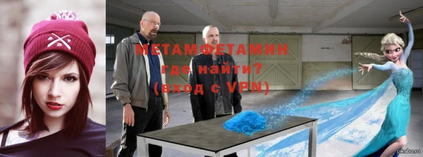 СК Володарск