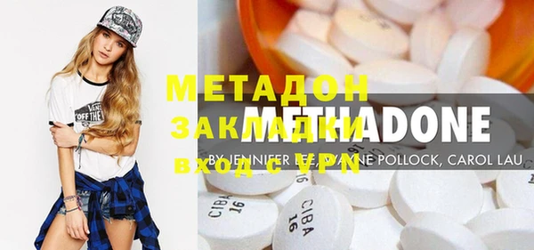 кокс Верхний Тагил