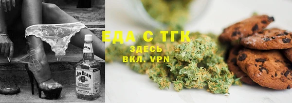 СК Володарск