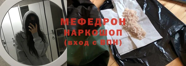 каннабис Верея