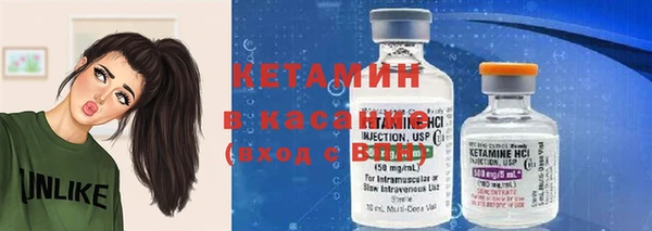 эйфоретик Верхнеуральск