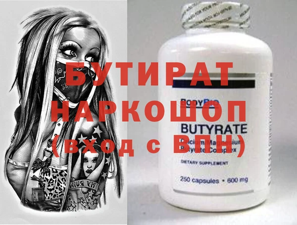 МДПВ Ростов