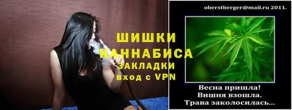 кокс Верхний Тагил