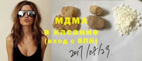 кокс Верхний Тагил