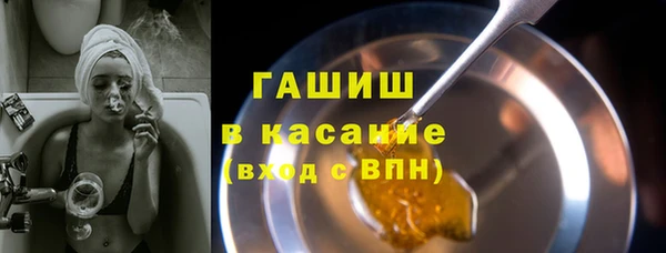 кокс Верхний Тагил