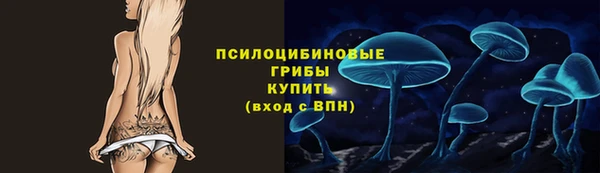 кокс Верхний Тагил