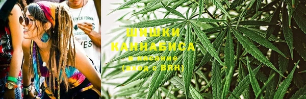 эйфоретик Верхнеуральск