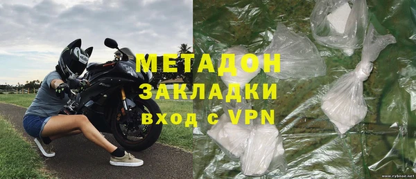 каннабис Верея