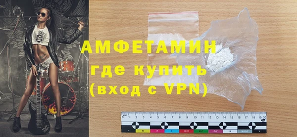 эйфоретик Верхнеуральск