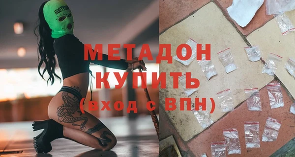 кокс Верхний Тагил