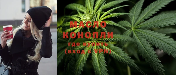 эйфоретик Верхнеуральск