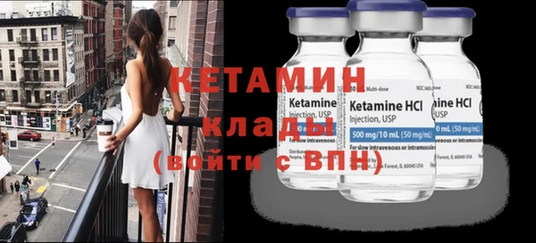 кокс Верхний Тагил