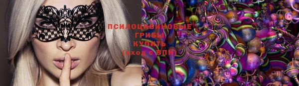 кокс Верхний Тагил