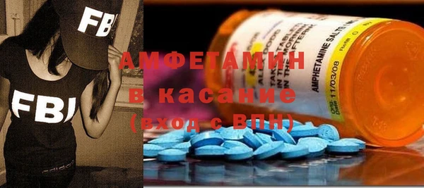 эйфоретик Верхнеуральск