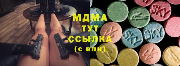 МДПВ Сатка