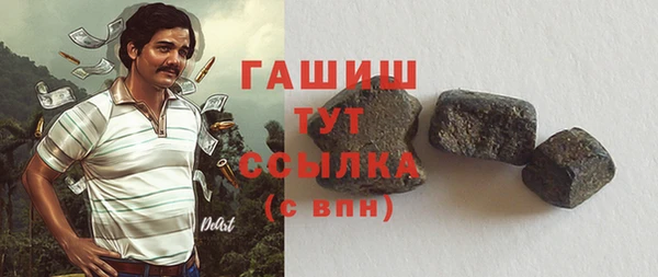 эйфоретик Верхнеуральск