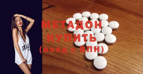 каннабис Верея
