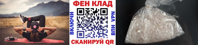 мега ссылки  Лысьва  Метамфетамин кристалл  сколько стоит 