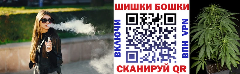 гидра ONION  Лысьва  Бошки марихуана планчик 
